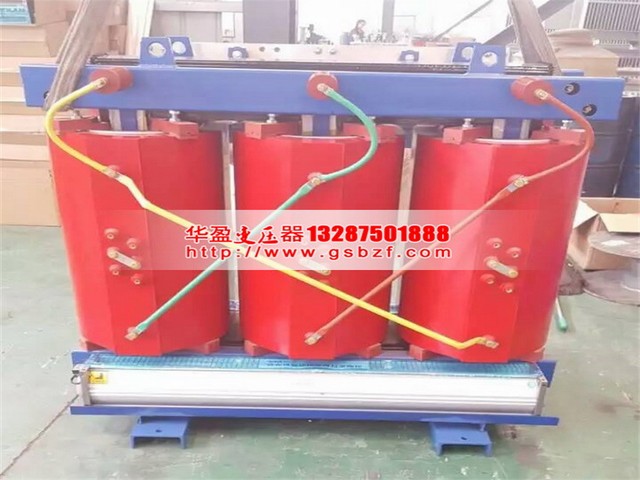 河源800KVA干式变压器