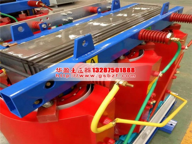 河源250KVA干式变压器